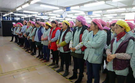 劉潭服裝舉辦春節(jié)節(jié)前安全教育培訓