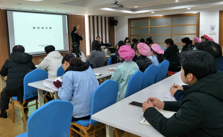 劉潭服裝邀請日本株式會社專家參加縫制規則交流沙龍 劉潭服裝邀請日本株式會社專家參加縫制規則交流沙龍