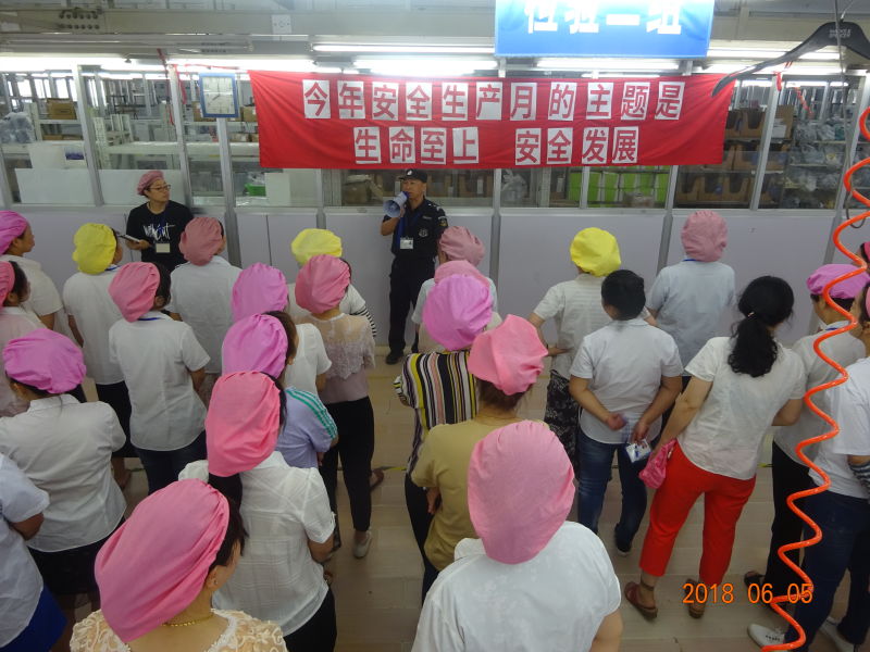 劉潭服裝生產加工廠強化安全宣傳教育筑牢職工思想防線