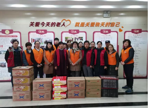 學雷鋒敬老獻愛心