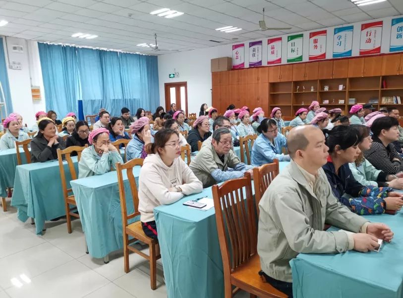 劉潭服裝職代會暨安全生產責任簽約儀式