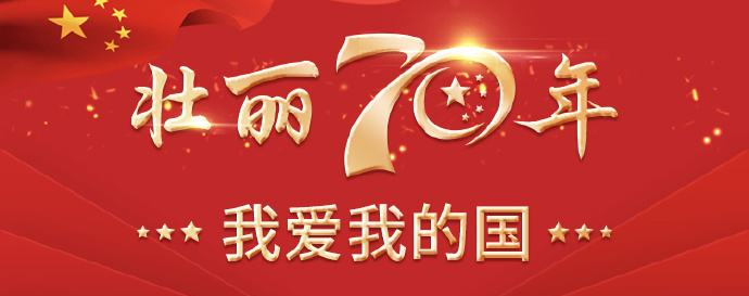 劉潭服裝圖文征集活動精彩展示(二) 劉潭服裝圖文征集活動精彩展示(二)