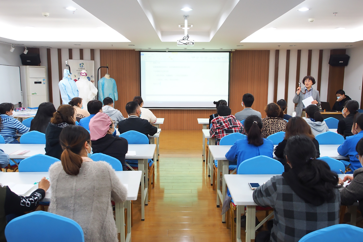 無錫劉潭服裝廠的信息化管理之路——MES系統更新學習會議 無錫劉潭服裝廠的信息化管理之路——MES系統更新學習會議