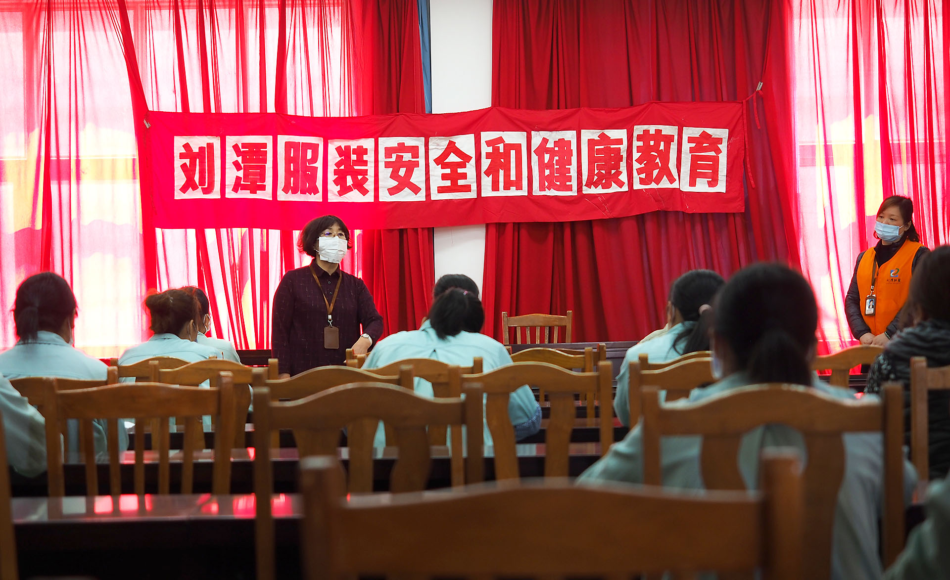 劉潭服裝宿舍安全