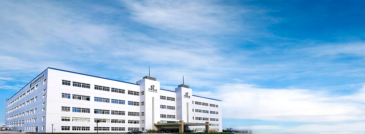 無錫劉潭服裝廠——疫情防控通告 無錫劉潭服裝廠——疫情防控通告