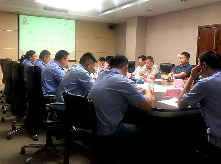 劉潭服裝廠參加基層黨建聯盟結對共建簽約儀式 劉潭服裝廠參加基層黨建聯盟結對共建簽約儀式