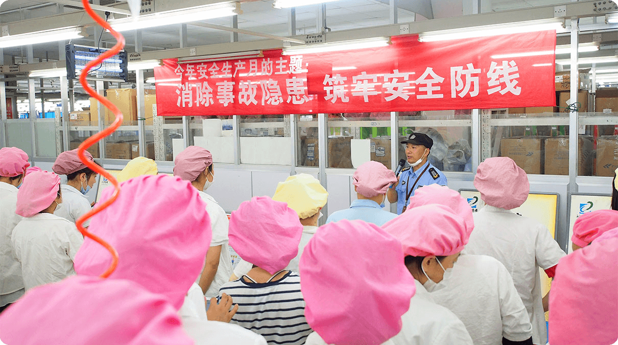 劉潭服裝廠召開安全生產月培訓會議 劉潭服裝廠召開安全生產月培訓會議