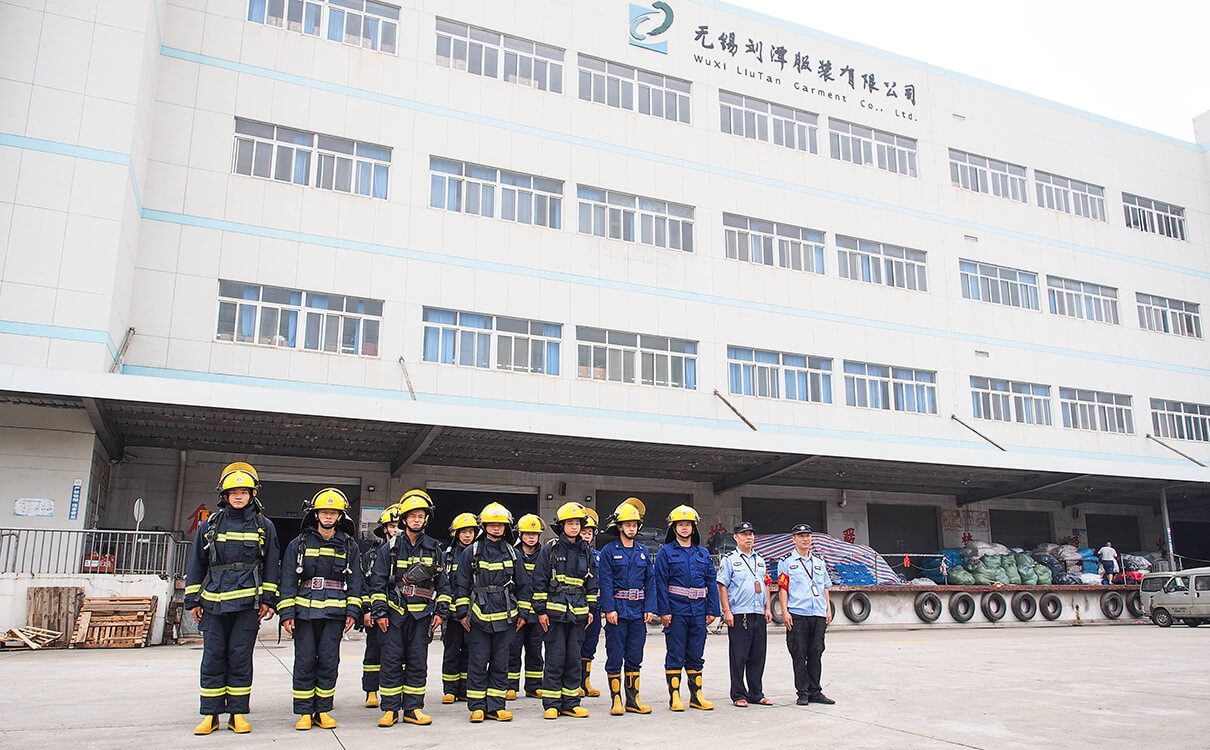 劉潭服裝消防演練