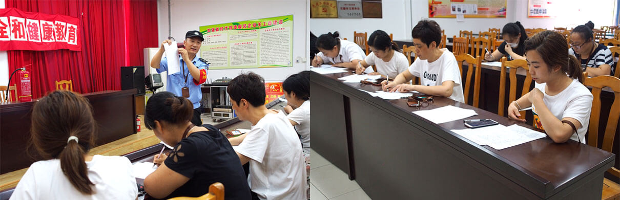 4 劉潭服裝安全教育培訓