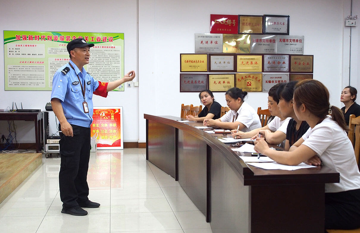 5 劉潭服裝安全教育培訓