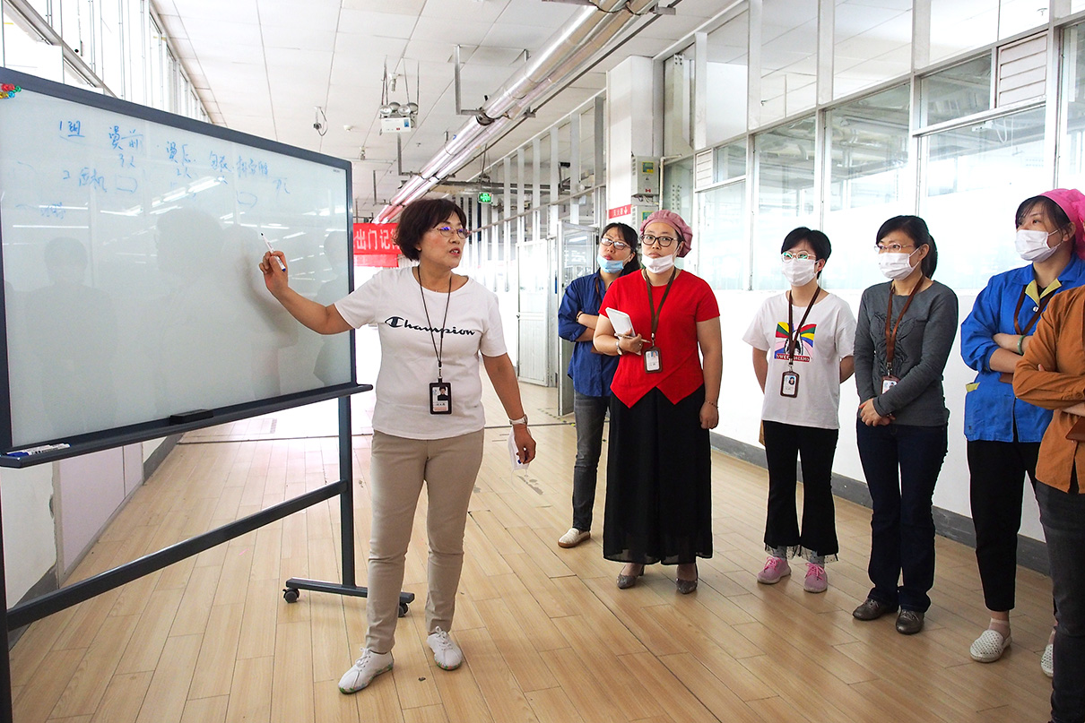 02 劉潭服裝MES培訓