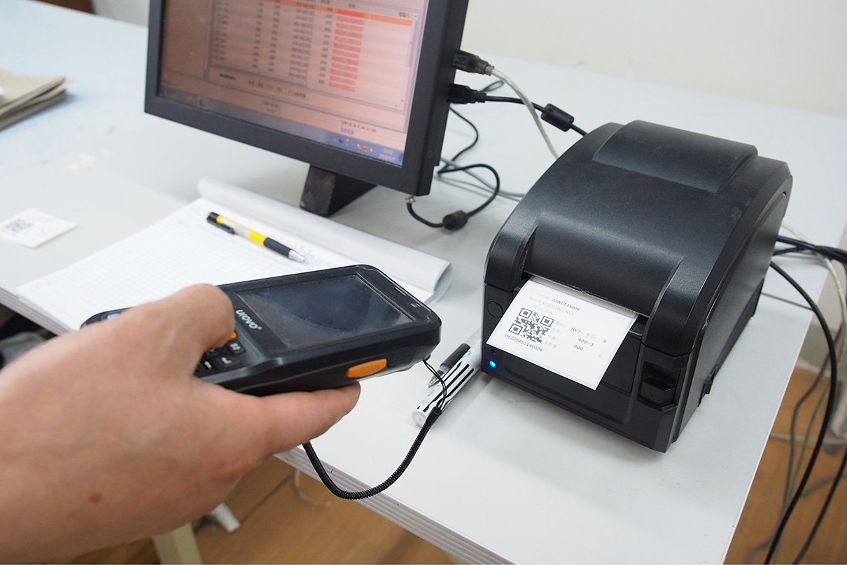 03 劉潭服裝MES培訓