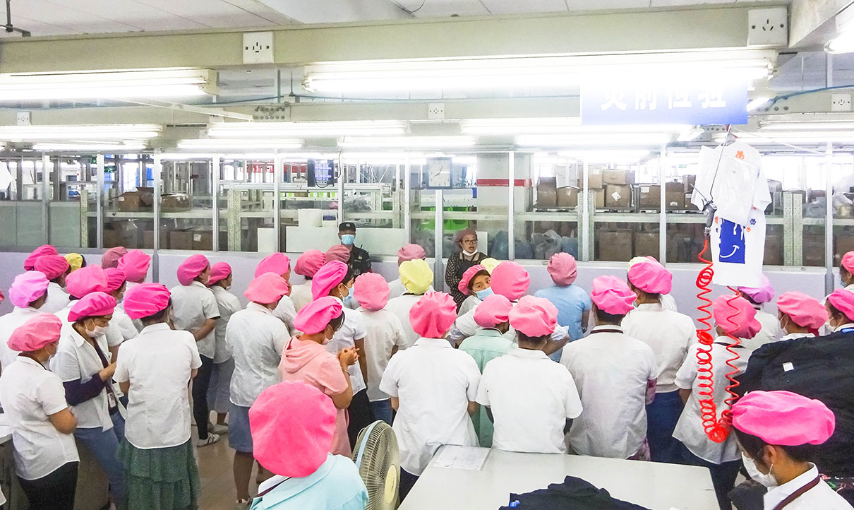 04 劉潭服裝普及教育