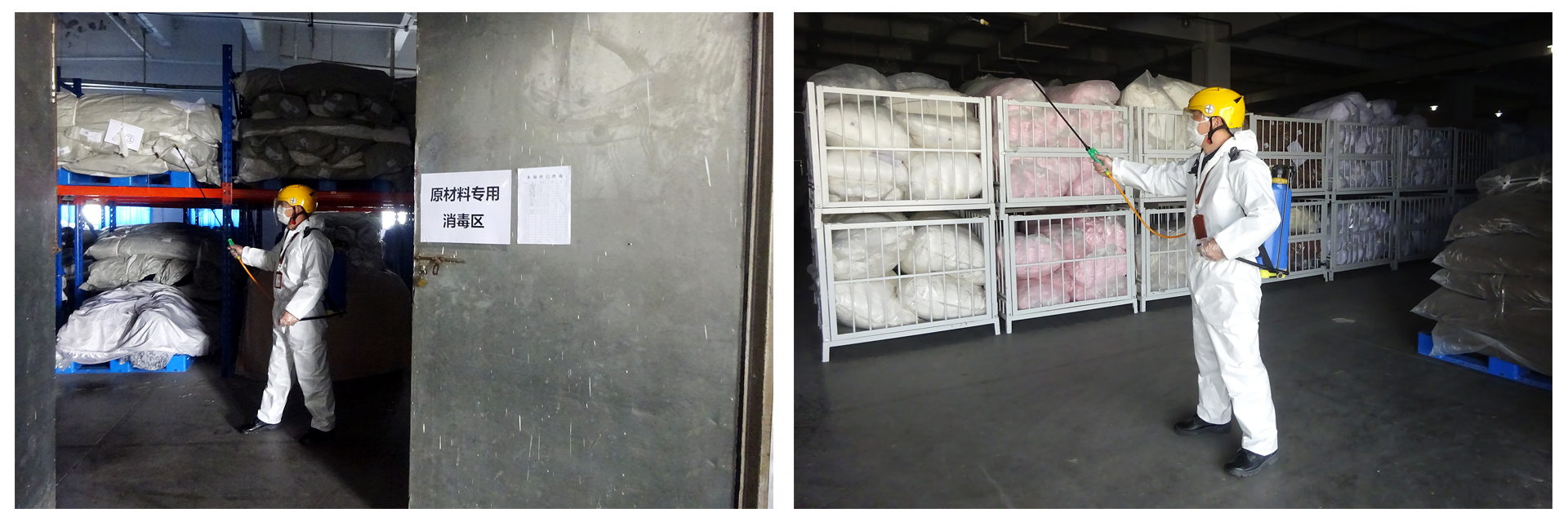 05 劉潭服裝返工率