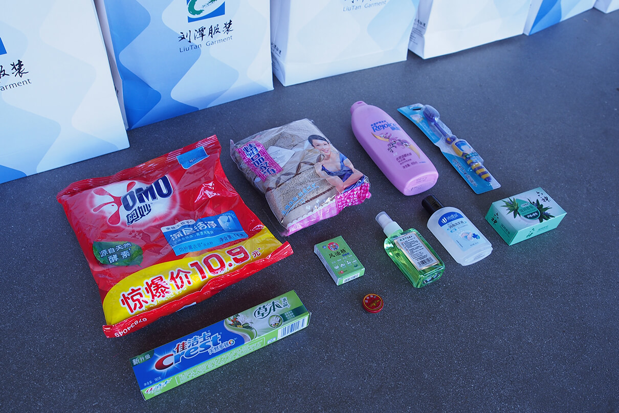 7 劉潭服裝夏季送清涼