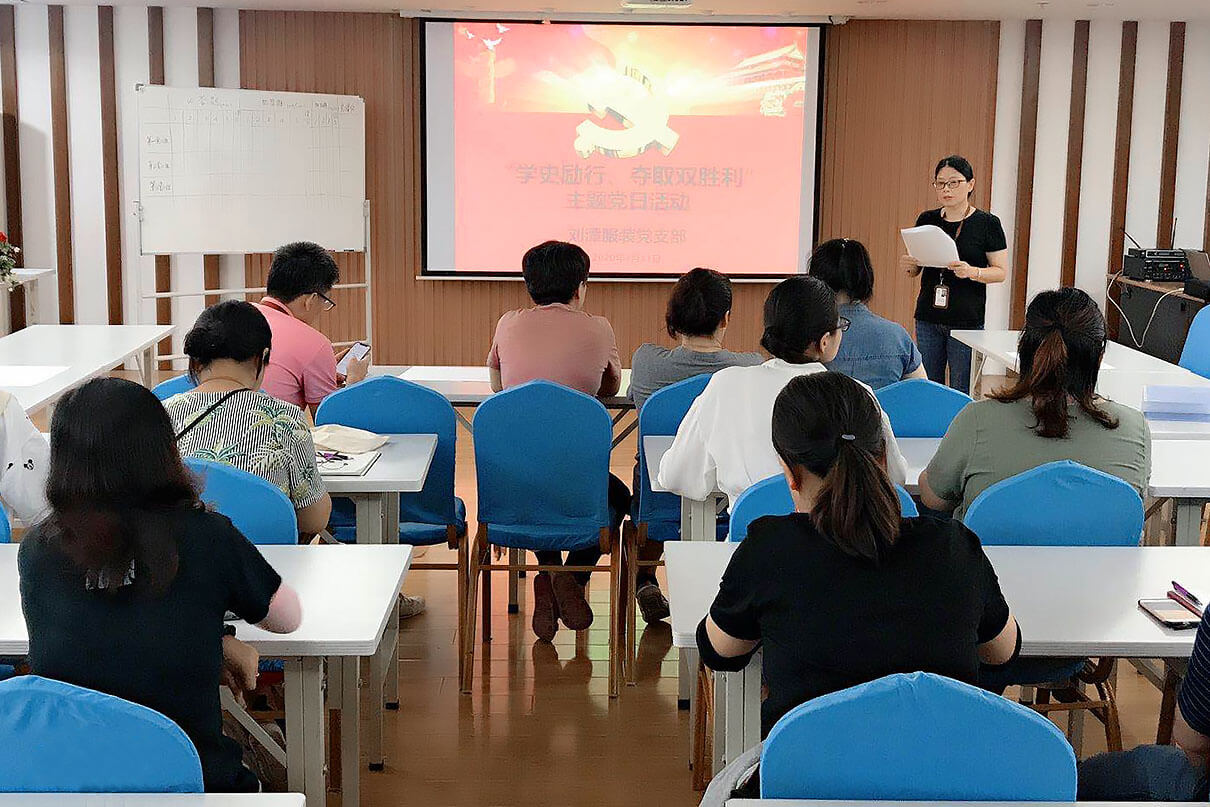 1 劉潭服裝黨員活動(dòng)