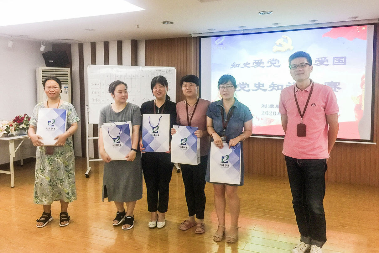 6 劉潭服裝黨員活動(dòng)