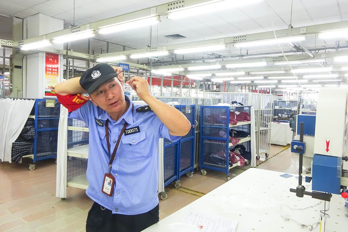 08 劉潭服裝勞保用品培訓