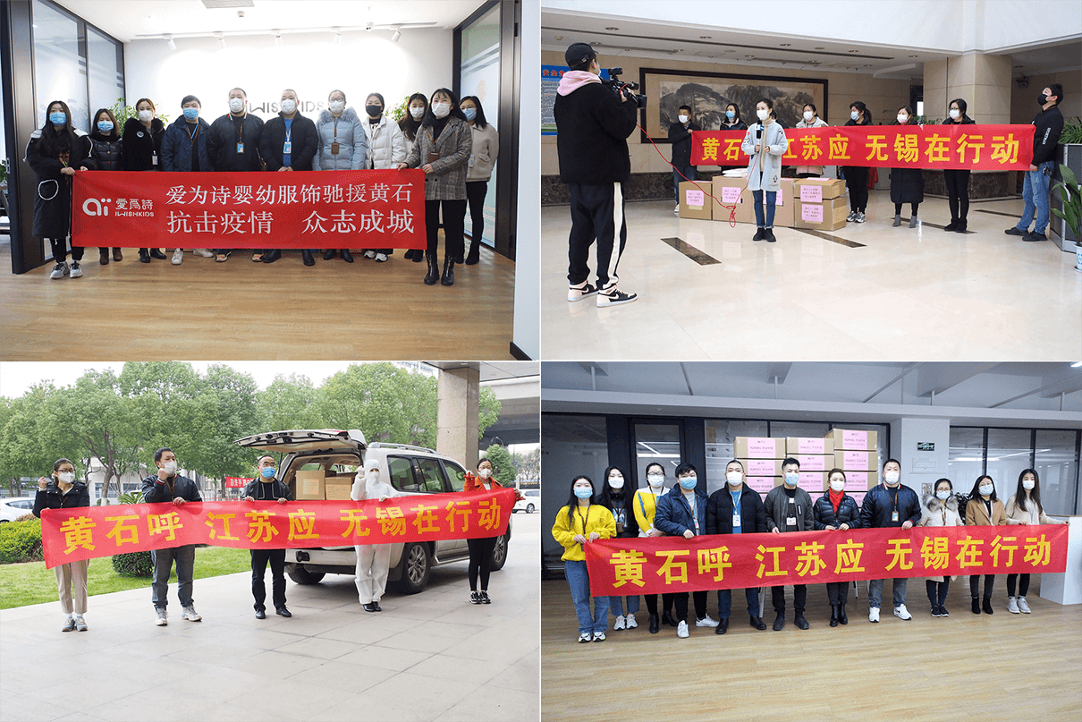 3 劉潭服裝感謝信