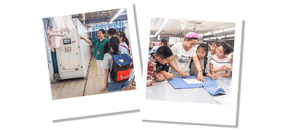 04 劉潭服裝關(guān)愛下一代