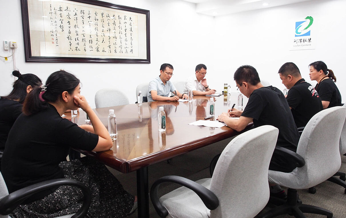 劉潭服裝廠開展產業工人隊伍建設專題調研 劉潭服裝廠開展產業工人隊伍建設專題調研