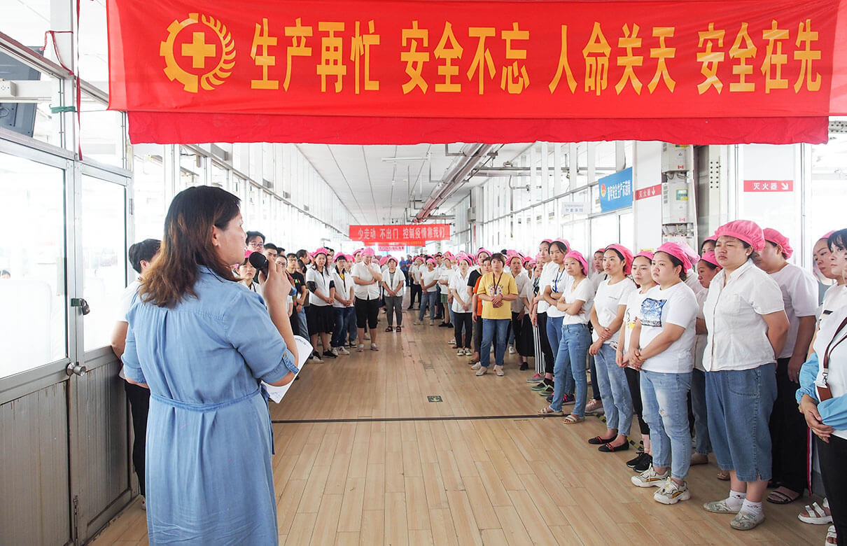 04 劉潭服裝雙節(jié)節(jié)前教育