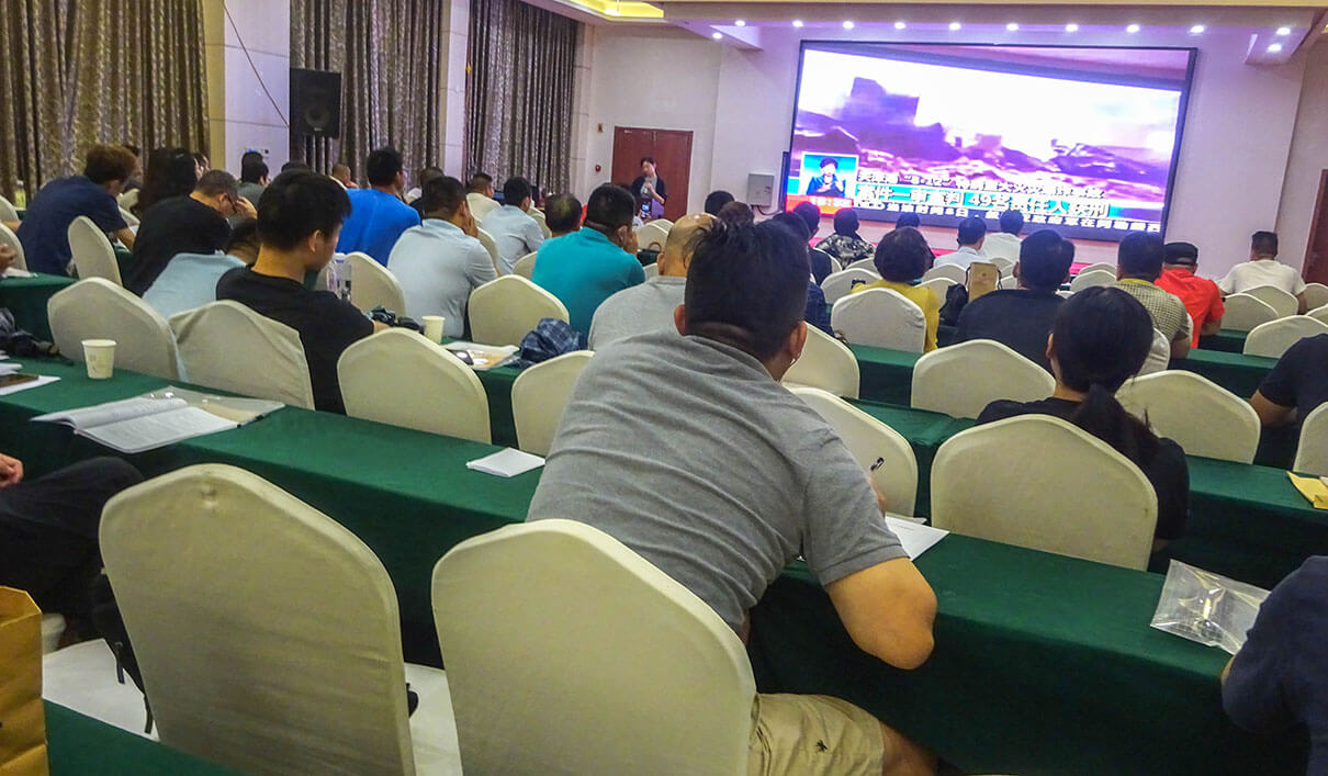 03 百團進百萬企業