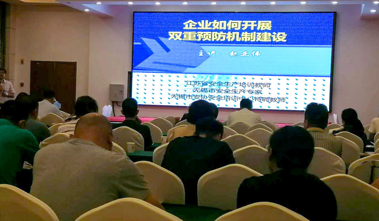 04 百團進百萬企業