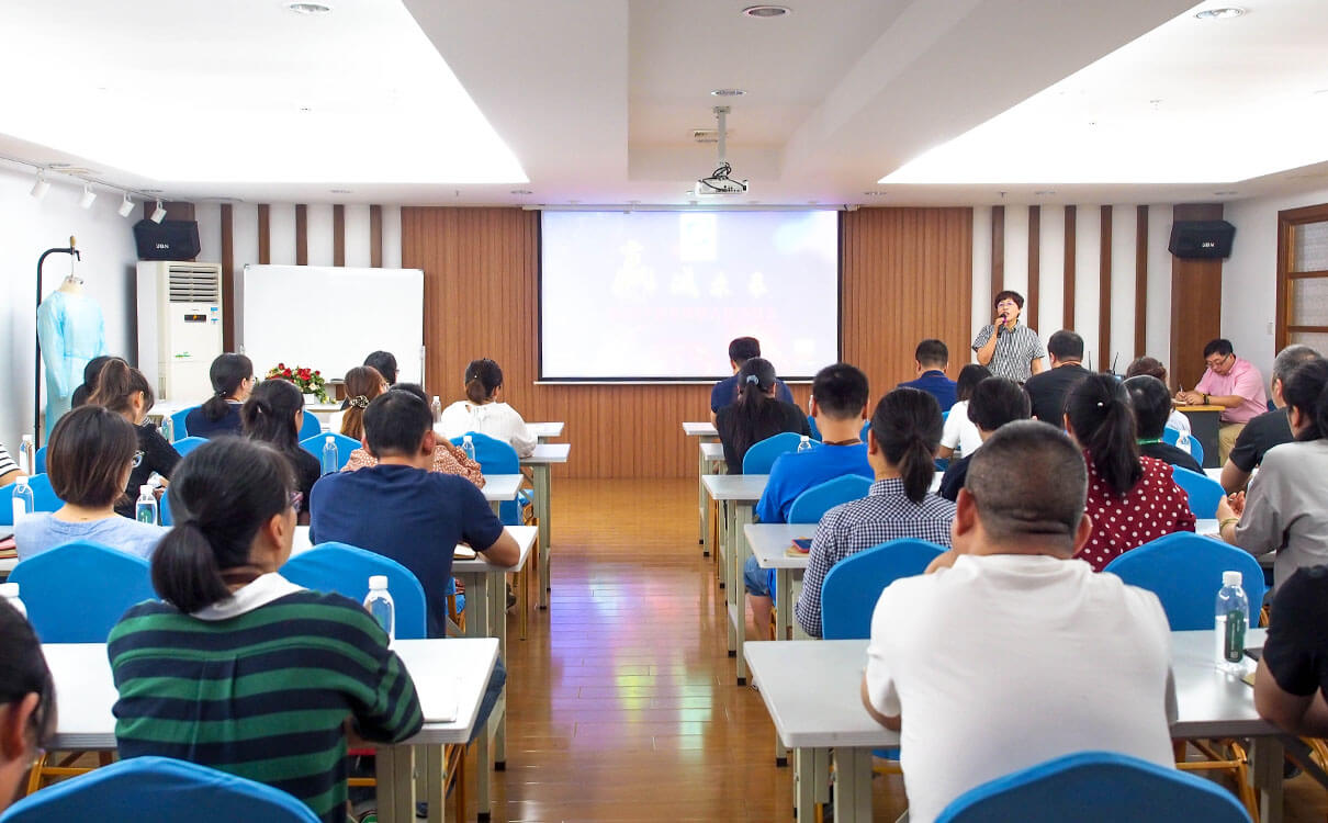 新ERP項(xiàng)目啟動(dòng)劉潭服裝召開動(dòng)員大會(huì) 新ERP項(xiàng)目啟動(dòng)劉潭服裝召開動(dòng)員大會(huì)