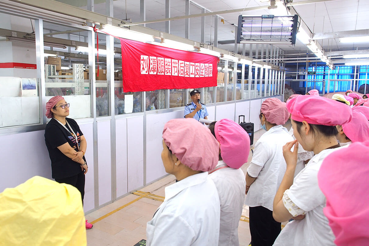 4 劉潭服裝安全教育