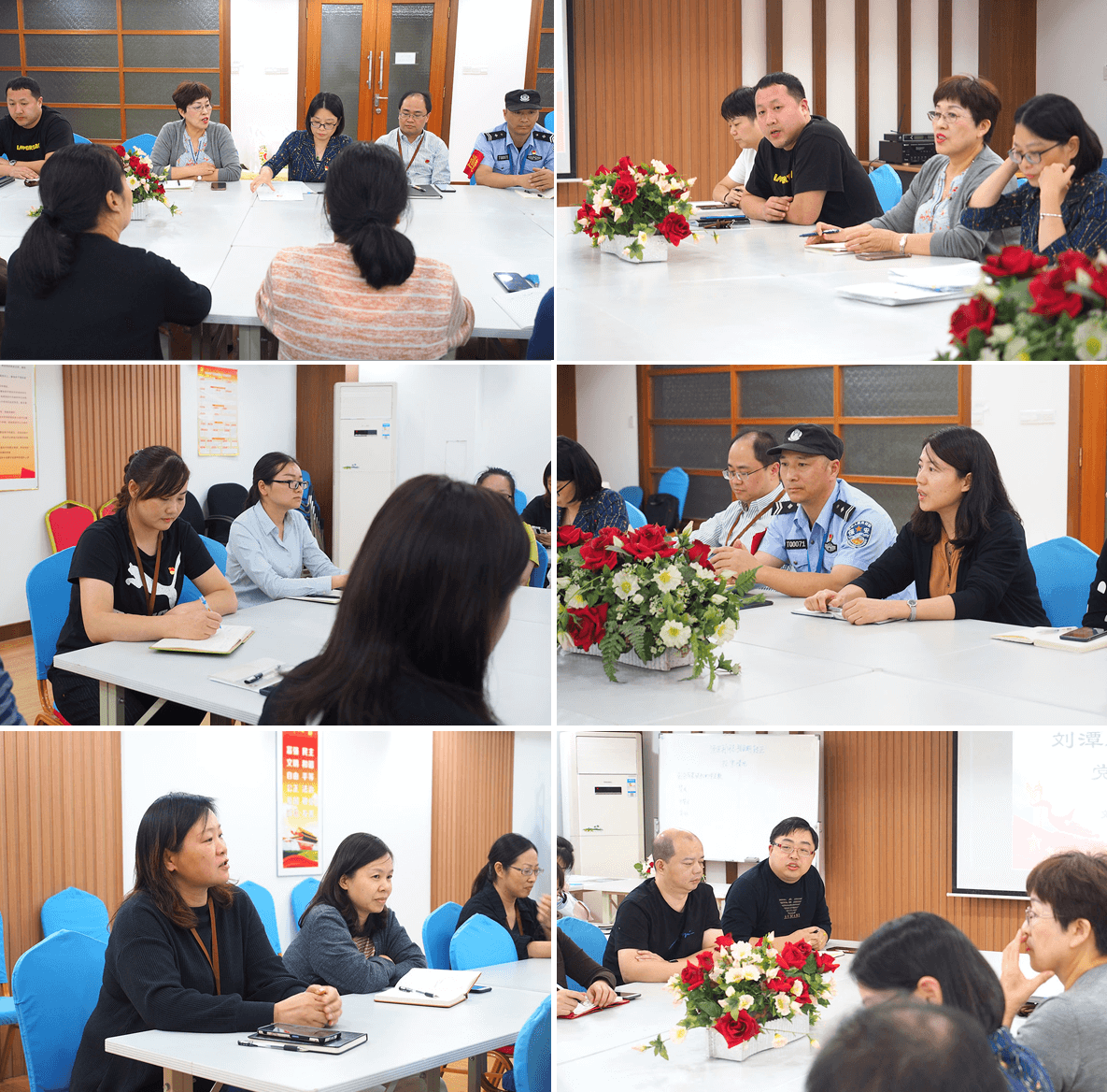 劉潭服裝黨員轉正