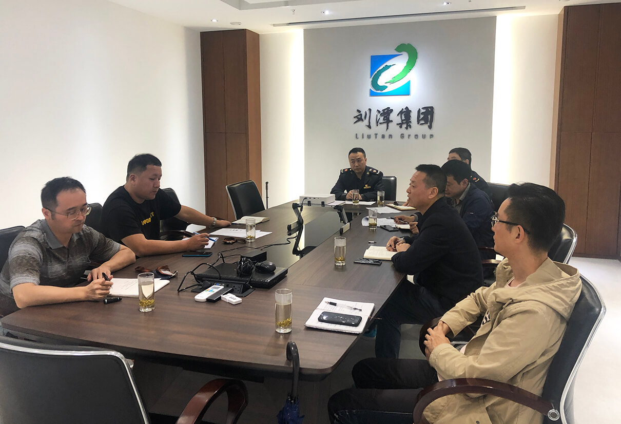 01 劉潭服裝知識產權