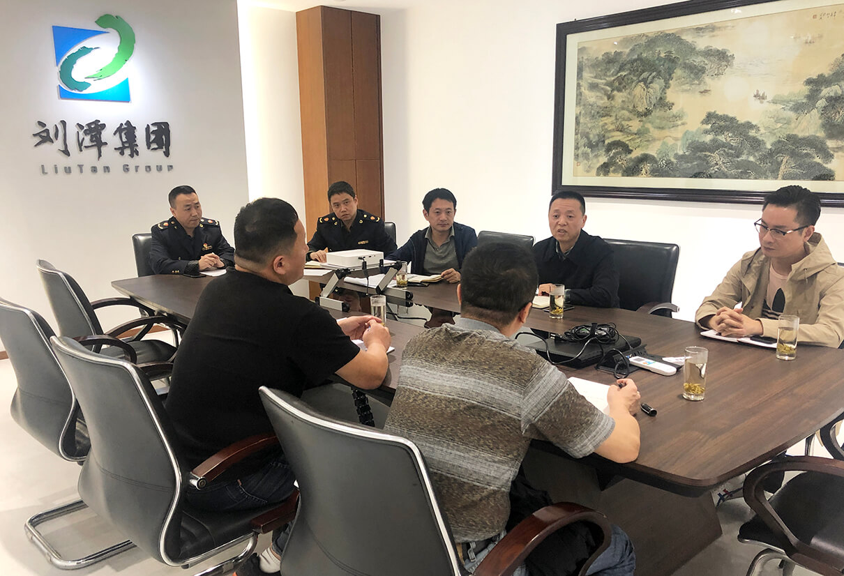 02 劉潭服裝知識產權