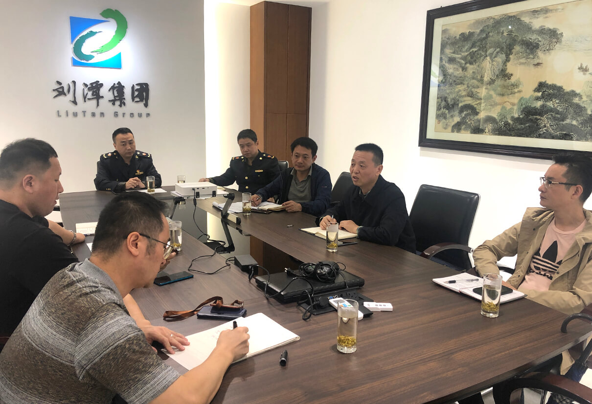 03 劉潭服裝知識產權