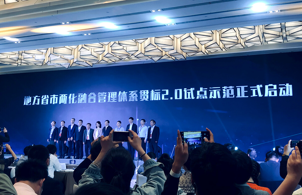 劉潭服裝兩化融合