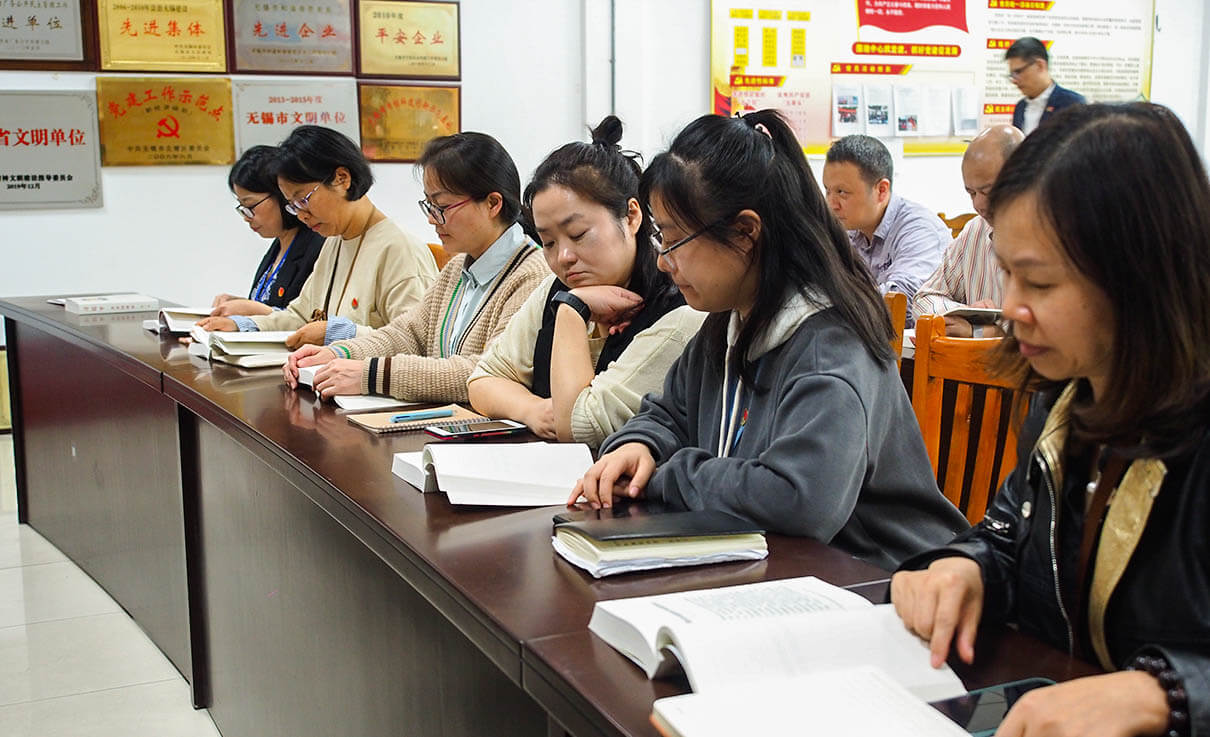 4 劉潭服裝黨課學習