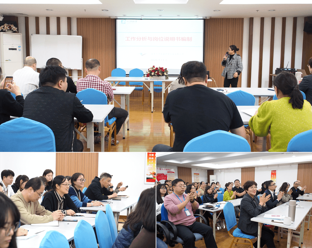 5 劉潭服裝人力資源管理