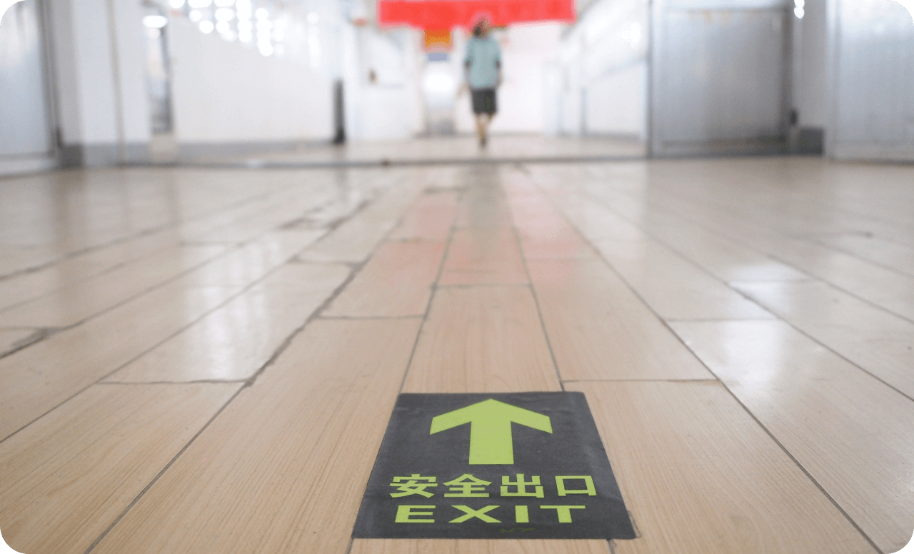 劉潭服裝更換安全通道警示線等標(biāo)識 劉潭服裝更換安全通道警示線等標(biāo)識