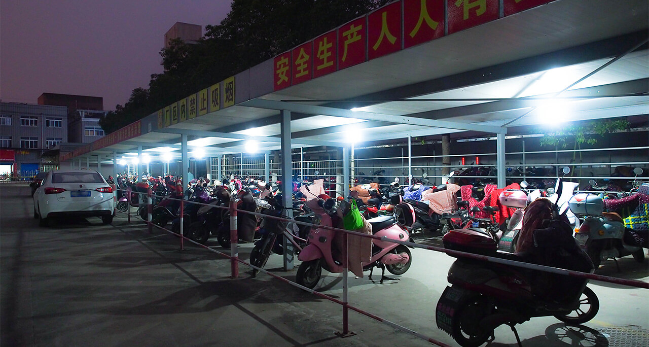 劉潭服裝車棚改造