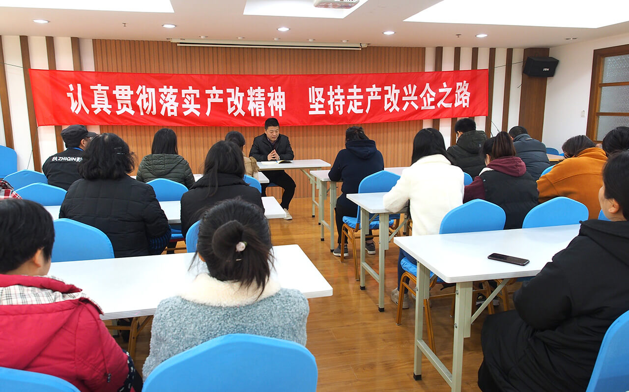 1 劉潭服裝產業工人改革