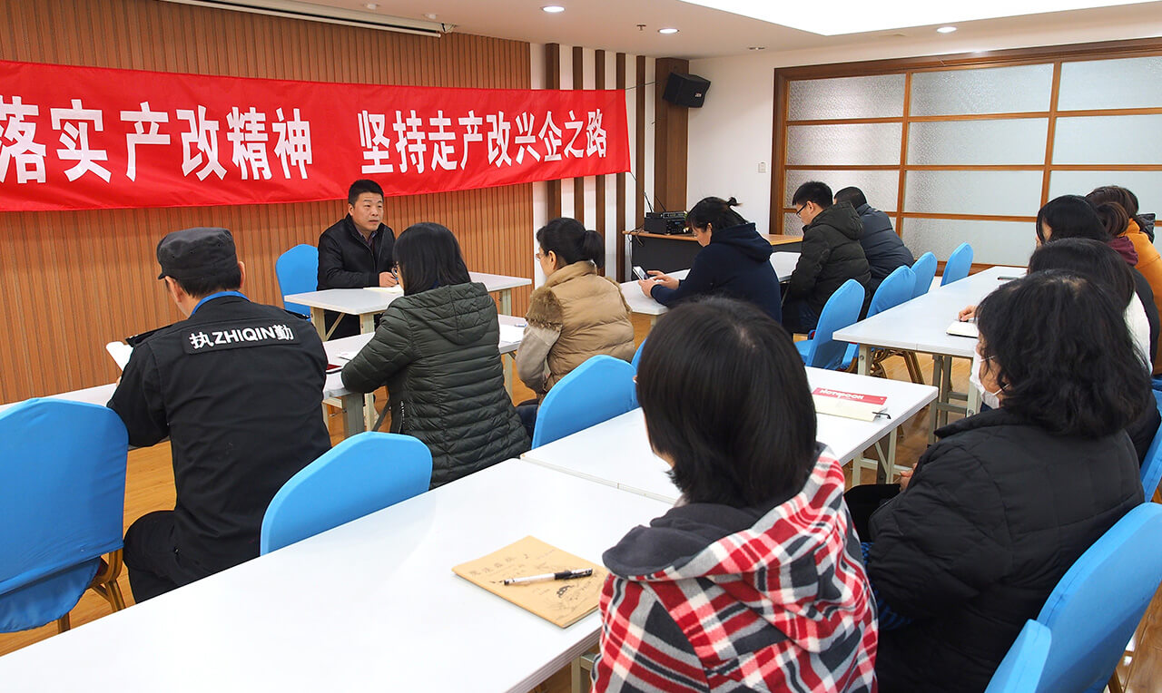 2 劉潭服裝產業工人改革