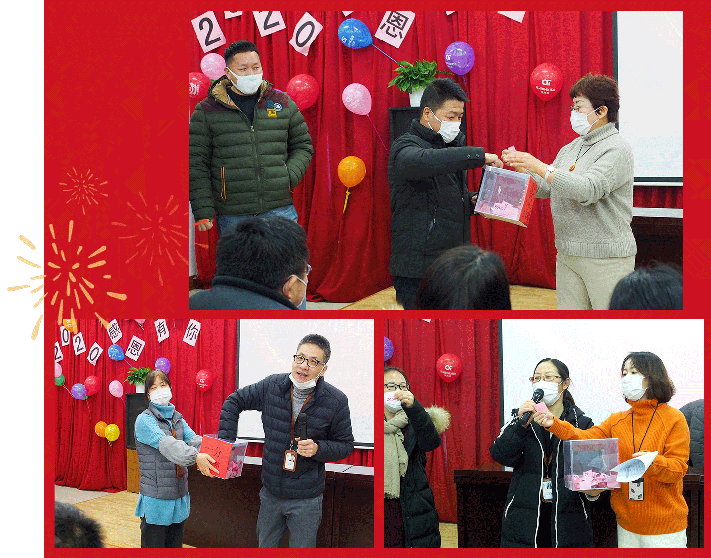 03 劉潭服裝迎新會