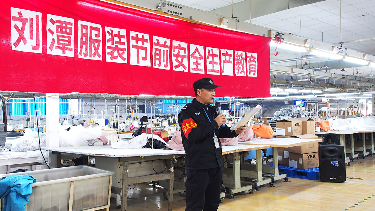 劉潭服裝節前安全教育