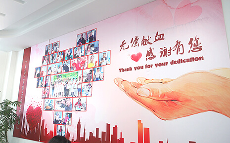 劉潭服裝廠志愿者無償獻血——為愛“擼起袖子”