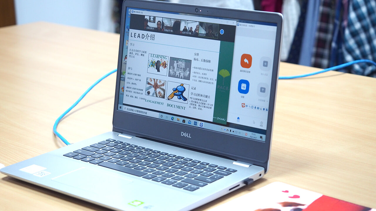 01 劉潭服裝廠gap線上培訓(xùn)