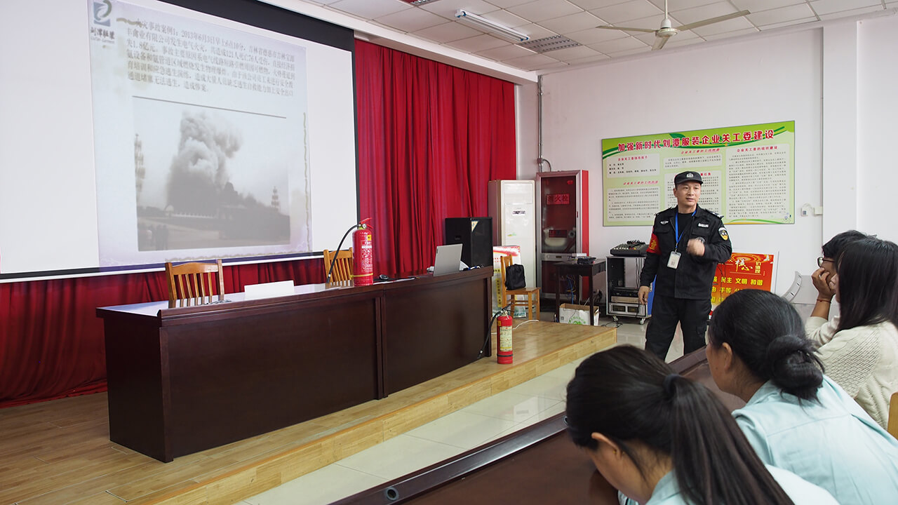 6 劉潭服裝新職工培訓