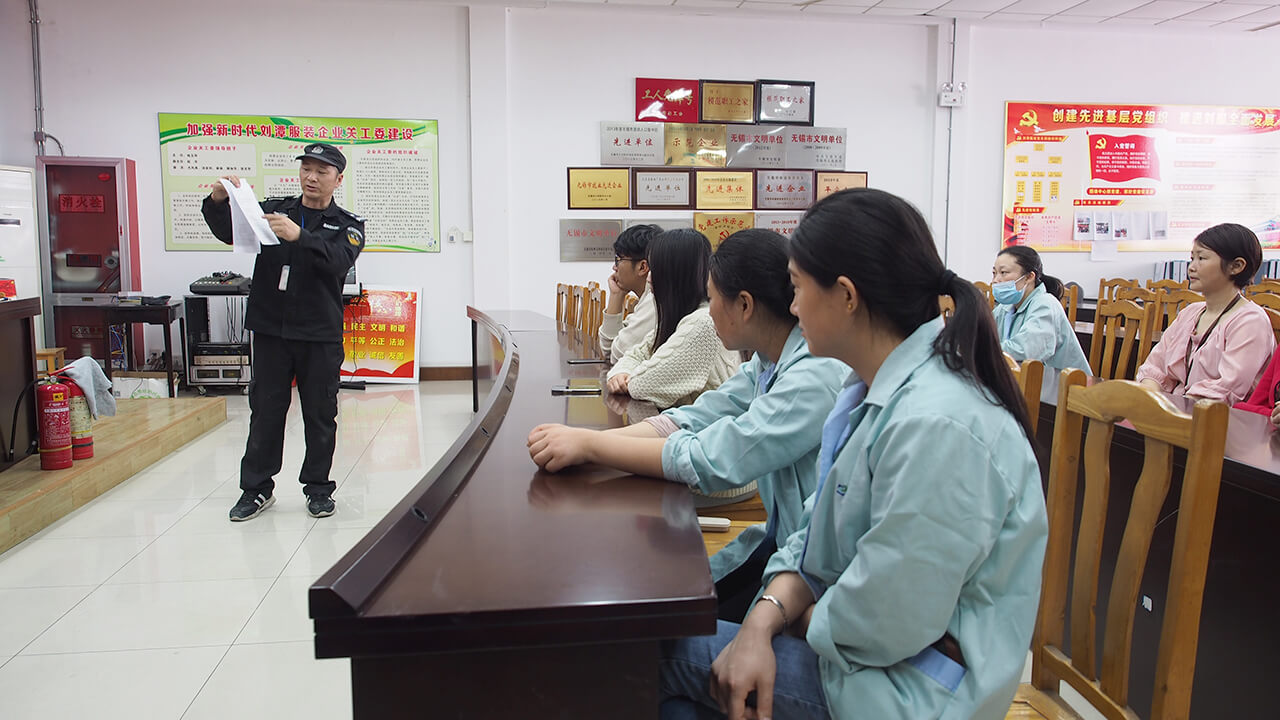 7 劉潭服裝新職工培訓