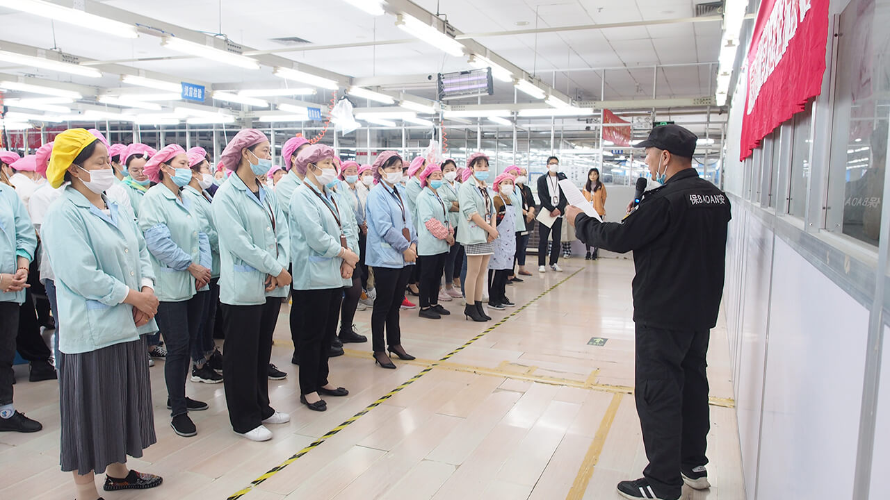 4 劉潭服裝廠節前安全教育