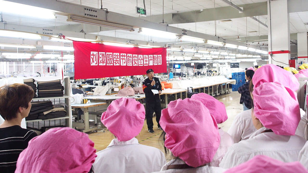 5 劉潭服裝廠節前安全教育