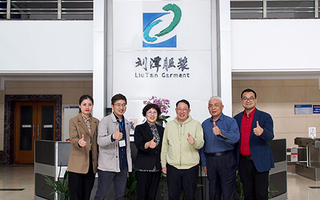 熱烈歡迎單仁咨詢創始人單仁博士蒞臨劉潭服裝廠指導工作 熱烈歡迎單仁咨詢創始人單仁博士蒞臨劉潭服裝廠指導工作